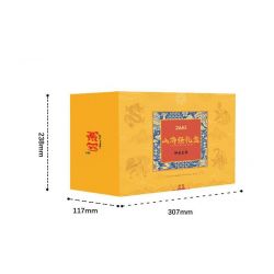 JAKI JK20236 20236 HỘP QUÀ SHAN HAI JING NIAN BEAST 2024 PHIÊN BẢN GIỚI HẠN NĂM MỚI bộ đồ chơi xếp lắp ráp ghép mô hình Creator Sáng Tạo