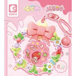 SEMBO 616013 616014 616015 616016 616017 616018 616019 616020 HÀNH TINH KẸO MÔ HÌNH GUGUJI 8 bộ đồ chơi xếp lắp ráp ghép mô hình Gear Đồ Lắp Ghép 287 khối