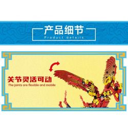 LE YI 62020 NEZHA bộ đồ chơi xếp lắp ráp ghép mô hình 651 khối