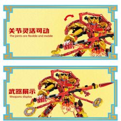 LE YI 62020 NEZHA bộ đồ chơi xếp lắp ráp ghép mô hình 651 khối