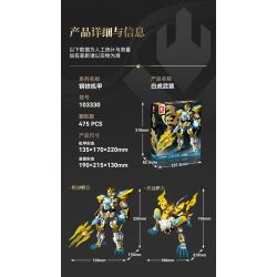 SEMBO 103330 CƠ GIÁP THÉP TAY BẠCH HỔ bộ đồ chơi xếp lắp ráp ghép mô hình 475 khối