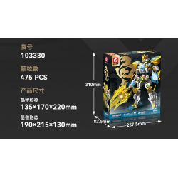 SEMBO 103330 CƠ GIÁP THÉP TAY BẠCH HỔ bộ đồ chơi xếp lắp ráp ghép mô hình 475 khối