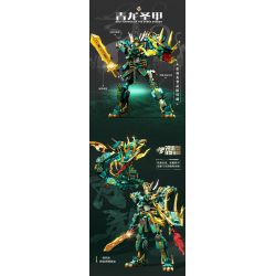 SEMBO 103331 CƠ GIÁP THÉP THÁNH RỒNG THANH bộ đồ chơi xếp lắp ráp ghép mô hình 530 khối