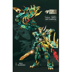 SEMBO 103331 CƠ GIÁP THÉP THÁNH RỒNG THANH bộ đồ chơi xếp lắp ráp ghép mô hình 530 khối