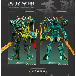 SEMBO 103331 CƠ GIÁP THÉP THÁNH RỒNG THANH bộ đồ chơi xếp lắp ráp ghép mô hình 530 khối