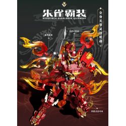 SEMBO 103332 MECHA THÉP GIÁP SUZAKU bộ đồ chơi xếp lắp ráp ghép mô hình 534 khối