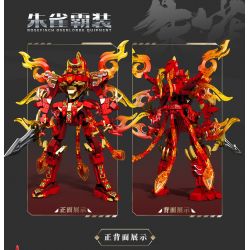 SEMBO 103332 MECHA THÉP GIÁP SUZAKU bộ đồ chơi xếp lắp ráp ghép mô hình 534 khối