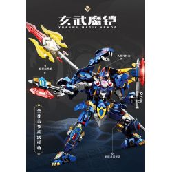 SEMBO 103333 CƠ GIÁP THÉP MA THUẬT HUYỀN VŨ bộ đồ chơi xếp lắp ráp ghép mô hình 799 khối