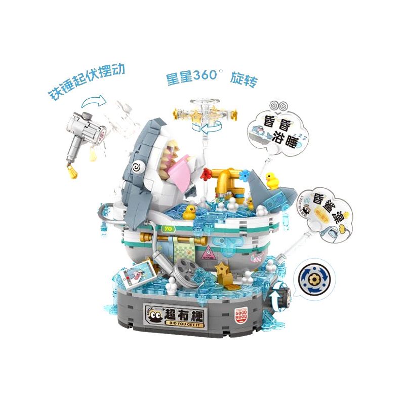 LOZ 1385 SIÊU THÚ VỊ NGỦ TRONG BỒN TẮM HÔN MÊ bộ đồ chơi xếp lắp ráp ghép mô hình 769 khối