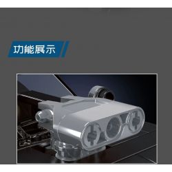 MouldKing 27049 Mould King 27049 DODGE SẠC RT bộ đồ chơi xếp lắp ráp ghép mô hình Speed Champions Racing Cars CHARGER RT Đua Xe Công Thức 346 khối