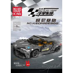 MouldKing 27052 Mould King 27052 KOENICEGER bộ đồ chơi xếp lắp ráp ghép mô hình Speed Champions Racing Cars KOENIGSEGG Đua Xe Công Thức 386 khối