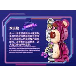 GISEGA G8902 8902 GẤU HẠNH PHÚC CYBORG bộ đồ chơi xếp lắp ráp ghép mô hình 1729 khối