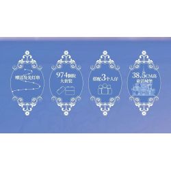 FORANGE FC3514 3514 LÂU ĐÀI BĂNG CHUYỀN CỔ TÍCH bộ đồ chơi xếp lắp ráp ghép mô hình Girl Con Gái 974 khối