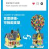 JIESTAR JJ9047 9047 NHÀ BÓNG BAY bộ đồ chơi xếp lắp ráp ghép mô hình Movie & Game BALLOON HOUSE Phim Và Trò Chơi 2626 khối