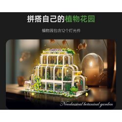 JIESTAR JJ9044 9044 VƯỜN THỰC VẬT CỔ ĐIỂN bộ đồ chơi xếp lắp ráp ghép mô hình Creator NEOCLASSICAL BOTANICAL GARDEN Sáng Tạo 2231 khối