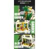 JIESTAR JJ9044 9044 VƯỜN THỰC VẬT CỔ ĐIỂN bộ đồ chơi xếp lắp ráp ghép mô hình Creator NEOCLASSICAL BOTANICAL GARDEN Sáng Tạo 2231 khối