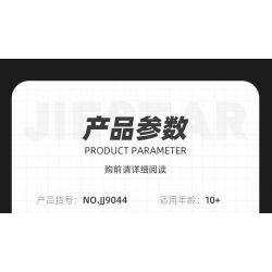 JIESTAR JJ9044 9044 VƯỜN THỰC VẬT CỔ ĐIỂN bộ đồ chơi xếp lắp ráp ghép mô hình Creator NEOCLASSICAL BOTANICAL GARDEN Sáng Tạo 2231 khối