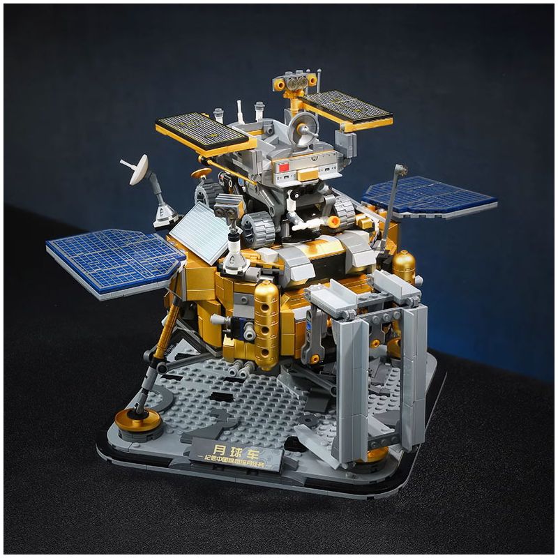 KEEPPLEY K10224 10224 XE THÁM HIỂM MẶT TRĂNG YUTU bộ đồ chơi xếp lắp ráp ghép mô hình 1578 khối