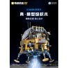 KEEPPLEY K10224 10224 XE THÁM HIỂM MẶT TRĂNG YUTU bộ đồ chơi xếp lắp ráp ghép mô hình 1578 khối