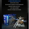 KEEPPLEY K10224 10224 XE THÁM HIỂM MẶT TRĂNG YUTU bộ đồ chơi xếp lắp ráp ghép mô hình 1578 khối