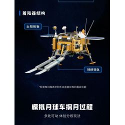 KEEPPLEY K10224 10224 XE THÁM HIỂM MẶT TRĂNG YUTU bộ đồ chơi xếp lắp ráp ghép mô hình 1578 khối