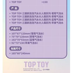 TOP TOY TC1326 1326 SANRIO BUBBLE SODA BIG DOLL NƯỚC CÓ GA TÁO HELLO KITTY bộ đồ chơi xếp lắp ráp ghép mô hình Movie & Game SANRIO CHARACTERS Phim Và Trò Chơi