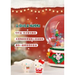 KEEPPLEY K20836 20836 HỘP NHẠC GIÁNG SINH SANRIO MAKE WISH bộ đồ chơi xếp lắp ráp ghép mô hình Movie & Game SANRIO CHARACTERS Phim Và Trò Chơi