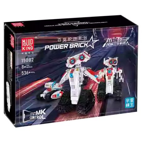 MouldKing 15082 Mould King 15082 ROBOT BA BIẾN HÌNH LIÊN SAO BRANDON bộ đồ chơi xếp lắp ráp ghép mô hình Technic Kỹ Thuật Công Nghệ Cao Mô Hình Phương Tiện 536 khối