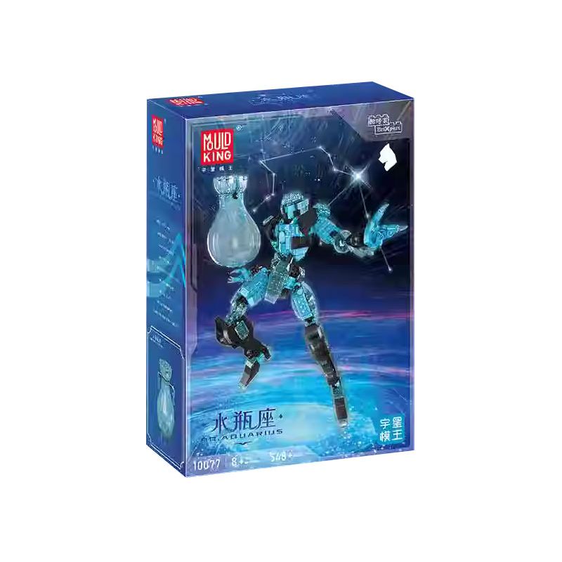 MouldKing 10077 Mould King 10077 BẢO BÌNH bộ đồ chơi xếp lắp ráp ghép mô hình 548 khối