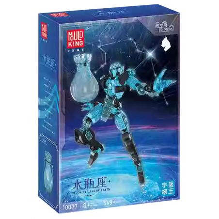 MouldKing 10077 Mould King 10077 BẢO BÌNH bộ đồ chơi xếp lắp ráp ghép mô hình 548 khối