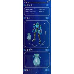 MouldKing 10077 Mould King 10077 BẢO BÌNH bộ đồ chơi xếp lắp ráp ghép mô hình 548 khối