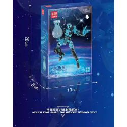 MouldKing 10077 Mould King 10077 BẢO BÌNH bộ đồ chơi xếp lắp ráp ghép mô hình 548 khối