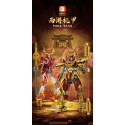 FORANGE FC1517 1517 INFINITE MECHA VUA KHỈ bộ đồ chơi xếp lắp ráp ghép mô hình 1776 khối