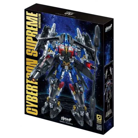 GUANJI BB803 GUOCHUANG MECHA CYBERTRON TỐI CAO OPTIMUS PRIME bộ đồ chơi xếp lắp ráp ghép mô hình Movie & Game CYBERTRON SUPREME Phim Và Trò Chơi 2768 khối