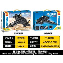 MINGDI LEIBAO K0920 0920 HY-J DIỀU HÂU ĐEN bộ đồ chơi xếp lắp ráp ghép mô hình Military Army Quân Sự Bộ Đội 431 khối