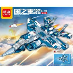 MINGDI LEIBAO K0922 0922 TIÊM KÍCH H-15 bộ đồ chơi xếp lắp ráp ghép mô hình Military Army Quân Sự Bộ Đội 428 khối