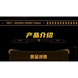 GUDI 70011 SIÊU TÍCH LŨY TINH ANH ĐẠI BÀNG CÁT VÀNG bộ đồ chơi xếp lắp ráp ghép mô hình Military Army GOLDEN DESERT EAGLE Quân Sự Bộ Đội 314 khối