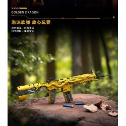 GUDI 70011 SIÊU TÍCH LŨY TINH ANH ĐẠI BÀNG CÁT VÀNG bộ đồ chơi xếp lắp ráp ghép mô hình Military Army GOLDEN DESERT EAGLE Quân Sự Bộ Đội 314 khối