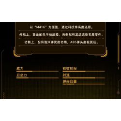 GUDI 70011 SIÊU TÍCH LŨY TINH ANH ĐẠI BÀNG CÁT VÀNG bộ đồ chơi xếp lắp ráp ghép mô hình Military Army GOLDEN DESERT EAGLE Quân Sự Bộ Đội 314 khối