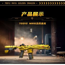 GUDI 70011 SIÊU TÍCH LŨY TINH ANH ĐẠI BÀNG CÁT VÀNG bộ đồ chơi xếp lắp ráp ghép mô hình Military Army GOLDEN DESERT EAGLE Quân Sự Bộ Đội 314 khối