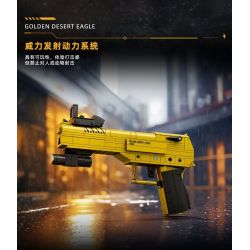 GUDI 70012 SIÊU TÍCH LŨY TINH HOA M416 RỒNG VÀNG NĂM MÓNG bộ đồ chơi xếp lắp ráp ghép mô hình Military Army M416 GOLDEN DRAGON Quân Sự Bộ Đội 519 khối