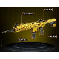 GUDI 70012 SIÊU TÍCH LŨY TINH HOA M416 RỒNG VÀNG NĂM MÓNG bộ đồ chơi xếp lắp ráp ghép mô hình Military Army M416 GOLDEN DRAGON Quân Sự Bộ Đội 519 khối