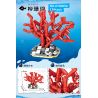 Kazi KY80058 80058 THẾ GIỚI BIỂN CORAL 8 KIỂU bộ đồ chơi xếp lắp ráp ghép mô hình Creator OCEAN Sáng Tạo 1167 khối