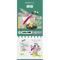 Kazi KY80059 80059 CÔN TRÙNG VÀ HOA 6 LOẠI THIÊN ĐƯỜNG PAPILIO BƯỚM CHÚA CHUỒN BỌ CÁNH CỨNG TÊ GIÁC VE SẦU bộ đồ chơi xếp lắp ráp ghép mô hình Creator INSECT AND FLOWERS Sáng Tạo 1029 khối