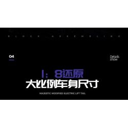 GULY 10614 LERU 10714 SIÊU XE APOLLO EVO tỷ lệ 1:8 bộ đồ chơi xếp lắp ráp ghép mô hình Technic Kỹ Thuật Công Nghệ Cao Mô Hình Phương Tiện 3909 khối