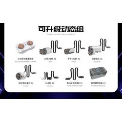 GULY 10614 LERU 10714 SIÊU XE APOLLO EVO tỷ lệ 1:8 bộ đồ chơi xếp lắp ráp ghép mô hình Technic Kỹ Thuật Công Nghệ Cao Mô Hình Phương Tiện 3909 khối