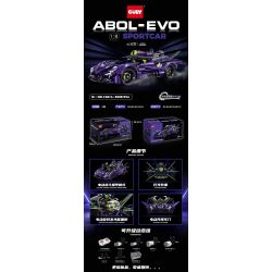 GULY 10614 LERU 10714 SIÊU XE APOLLO EVO tỷ lệ 1:8 bộ đồ chơi xếp lắp ráp ghép mô hình Technic Kỹ Thuật Công Nghệ Cao Mô Hình Phương Tiện 3909 khối