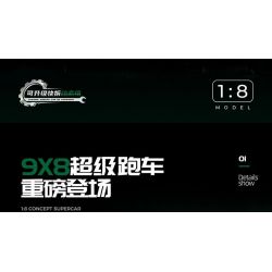 GULY 10616 LERU 10716 PEUGEOT 9X8 24 GIỜ CỦA SIÊU XE HYBRID LE MANS tỷ lệ 1:8 bộ đồ chơi xếp lắp ráp ghép mô hình Technic Kỹ Thuật Công Nghệ Cao Mô Hình Phương Tiện 3746 khối