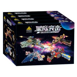 Kazi KY81058 81058 CUỘC TẤN CÔNG GIỮA CÁC VÌ SAO 4 MÁY BAY CHIẾN ĐẤU ĐA TỔ HỢP AURORA RAZER TÀU VŨ TRỤ EXOTIC JUMPER PHÁO HẠM RED FLAME CON THOI WASP bộ đồ chơi xếp lắp ráp ghép mô hình 995 khối