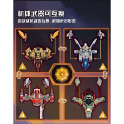 Kazi KY81058 81058 CUỘC TẤN CÔNG GIỮA CÁC VÌ SAO 4 MÁY BAY CHIẾN ĐẤU ĐA TỔ HỢP AURORA RAZER TÀU VŨ TRỤ EXOTIC JUMPER PHÁO HẠM RED FLAME CON THOI WASP bộ đồ chơi xếp lắp ráp ghép mô hình 995 khối